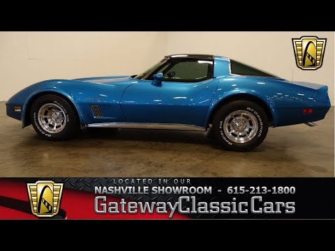 1982 Chevrolet Corvette, Gateway Classic Cars-Nashville#585