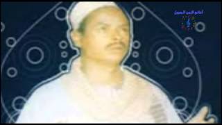 العربى فرحان البلبيسى مدح فى حب الرسول