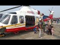 Helipkopter Karnival Udara Antarabangsa Melaka KUAM