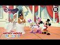 Mickey Mouse Funhouse | Katrien en de Muzen | Disney Channel NL