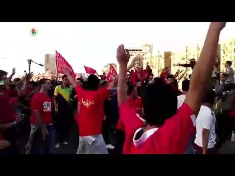 مسيرة جماهير الأهلي تصل للتحريرعقب مغادرتهم المران الأخيرقبل السفر للمغرب
