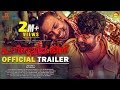 Porinju Mariyam Jose Official Trailer | Joshiy | Joju | Nyla Usha | Chemban Vinod | Jakes Bejoy