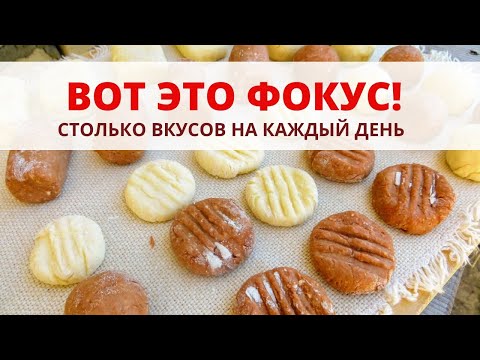 Ленивые вареники топ 5 рецептов! Теперь хоть каждый день готовь