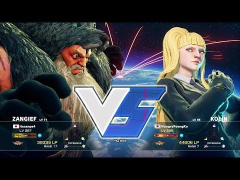 Itazan (Zangief) vs PoongKo (Kolin)：板ザン（ザンギエフ）vs ぷーんこ（コーリン）