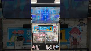 ファンダムなんば天音かなた世界で1番のアイドル#VTuber#バーチャルyoutuber#ホロライブ#hololive#推し#推し活#可愛い#かわいい#女の子#美少女#漫画#アニメ#ゲーム#天音かなた