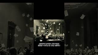 블록스트리트TV