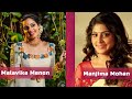 Manjima Mohan And Malavika Menon Cute Stills Latest Vertical Video