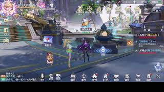 斗羅大陸3D魂師對決：滴滴滴~~上車~肝卷