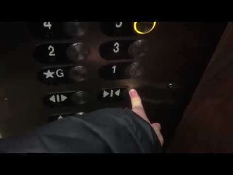 Haughton/Elevator Co. of America/Otis car 4 - Allegheny County Courthouse - Downtown, Pittsburgh, PA