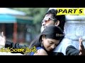 Manasantha Nuvve Balu Is Back Full Movie Part 5 Pavan Bindu Aditya