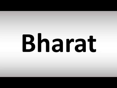 How to Pronounce Bharat