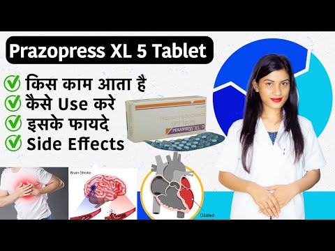 Prazopress xl prazosin hydrochloride ops tablets, 5 mg