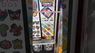 Trying my luck on the vending machines in my area lmao 🤣 #pokemon #tcg #pokemoncards #pokemontcg