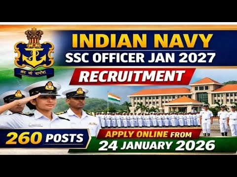 Indian Navy SSC Officer January Online Form 2026 – StartIndian Navy SSC Officer Examination 2026