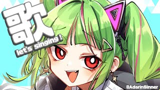 【歌ﾗｼﾞｵ/singing radio】寝起きの気まぐれ歌枠【Δ.DELUTAYA】