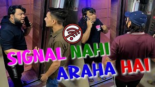 | Signal Nahi Araha Hai | By Nadir Ali & P4 Pakao Team | P4 Pakao | 2024