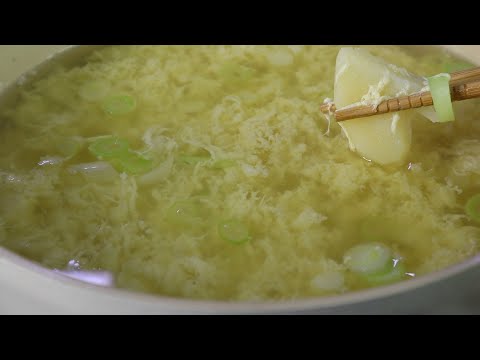 대박집 뚝딱10분 감자계란국 맛있게 만드는 법