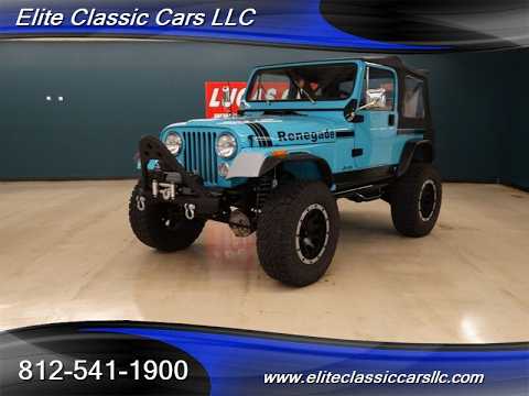 1980 Jeep CJ (CC-2103406) for sale in Scottsburg, Indiana