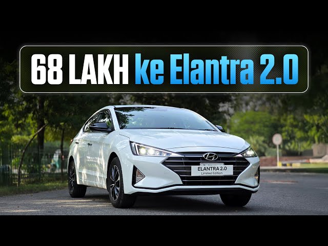 ہنڈائی نے ایلینٹرا 2.0 کو لمیٹڈ ایڈیشن کے ساتھ دوبارہ متعارف کرایا
