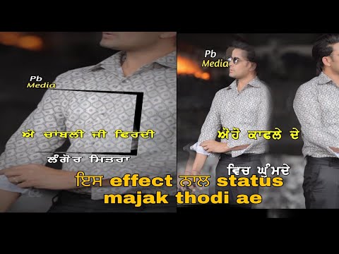 Majak thodi ae : R Nait status| R Nait new wattsapp status| Pb Media|