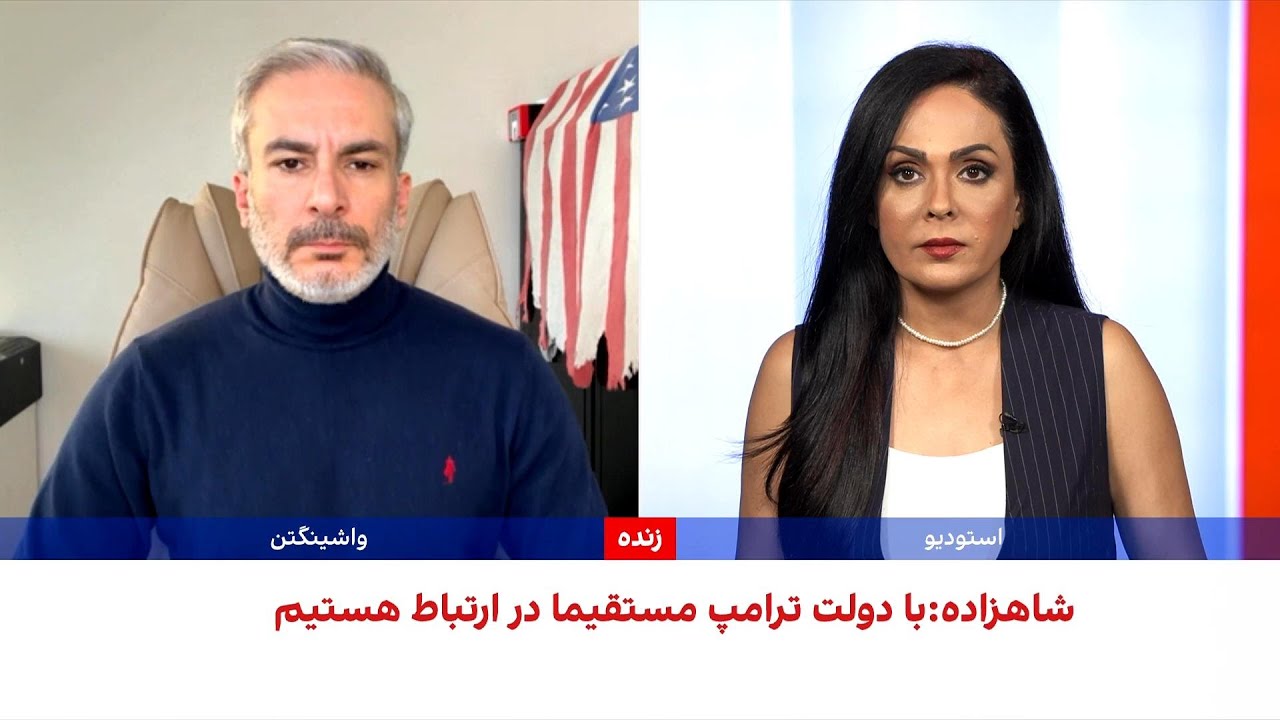 کاخ سفید: ترامپ گزینه‌های نظامی و دیپلماتیک متعددی در رابطه با جمهوری اسلامی