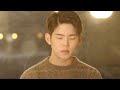 Paul Kim - Flower Way (Kim Sejeong Cover)