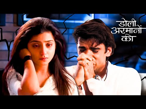 क्या Samrat को मिलेगी Urmi से माफी? | Doli Armaanon Ki | Full Ep. 415 | ZEE TV