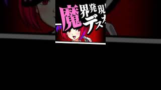 デュエリストへの挑戦状~第4問~