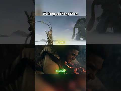 Wukong vs Yang Jian ☠️