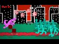 Fucking werewolf asso Glitch [unicorn deathsound ...