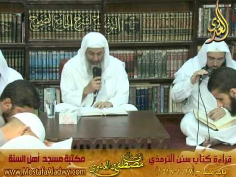  21 10 2015 شرح سنن الترمذى باب النذور 