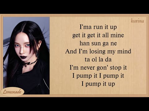 KARINA UP Easy Lyrics