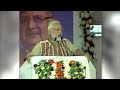 AYUSH PREMIUM QUALITY PRODUCT BENIFITS IN INDIA PRIME MINISTER SPEECH PART 2