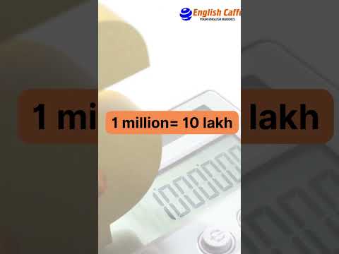 How Much is 100 Thousand? 1 million? 1 billion? 1 trillion? #EnglishCaffe