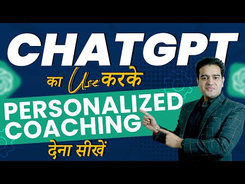 Artificial Intelligence Prompt Engineering Generative AI and Machine Learning Full Course FREE