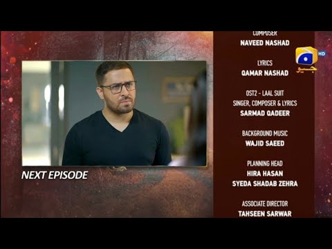 Dao Episode 70 Teaser - Dao Episode 70 Promo - Drama Review - 16 May 2024