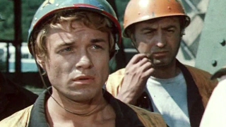 Причал, 1 серия (1973)