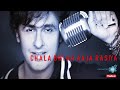 Chala Bhi Aa Aaja Sonu Nigam Anuradha Paudwal