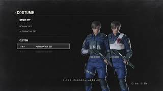 バイオハザードRE:2　初見