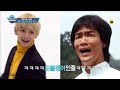 V Kim Taehaung Funny Moments BTS Funny Moments