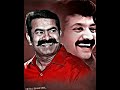 Mass Seeman WhatsApp Status Tamil