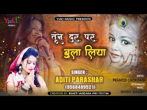 YouTube Fallback Thumbnail