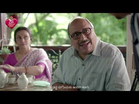 Brooke Bond Red Label Natural Care - Telugu (3 +20s)