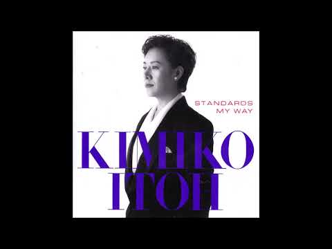 Kimiko Itoh -  Moon River