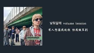 Download lagu 【韓繁中字】 CORTIS (코르티스) - YOUNGCREATORCREW mp3 Download lagu 【韓繁中字】 CORTIS (코르티스) - YOUNGCREATORCREW mp3
