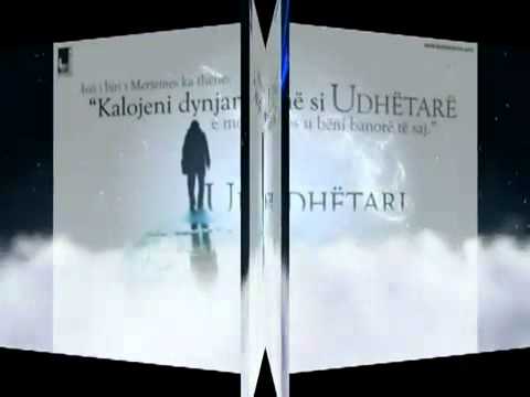 Jeto si i huaj! - Enis Rama (komentim hadithi)