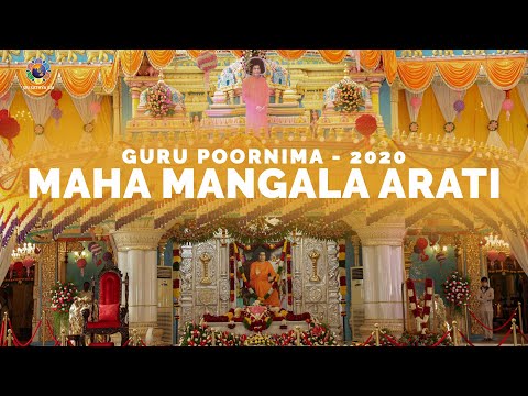 Maha Mangala Arati | Guru Poornima | Prasanthi Nilayam | July 5, 2020