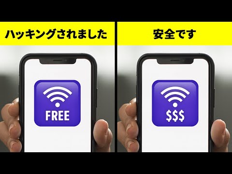 植物に対する熱の影響