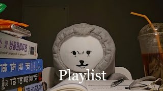 𝙋𝙡𝙖𝙮𝙡𝙞𝙨𝙩ㅣ그냥 눌러 그럼 행복 할걸?