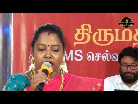 Vaarayo Vennilave| வாராயோ  வெண்ணிலாவே|Missiamma|மிஸ்ஸியம்மா|🎶Salem Elango Orchestra🎵|100% Manual🎻🎧